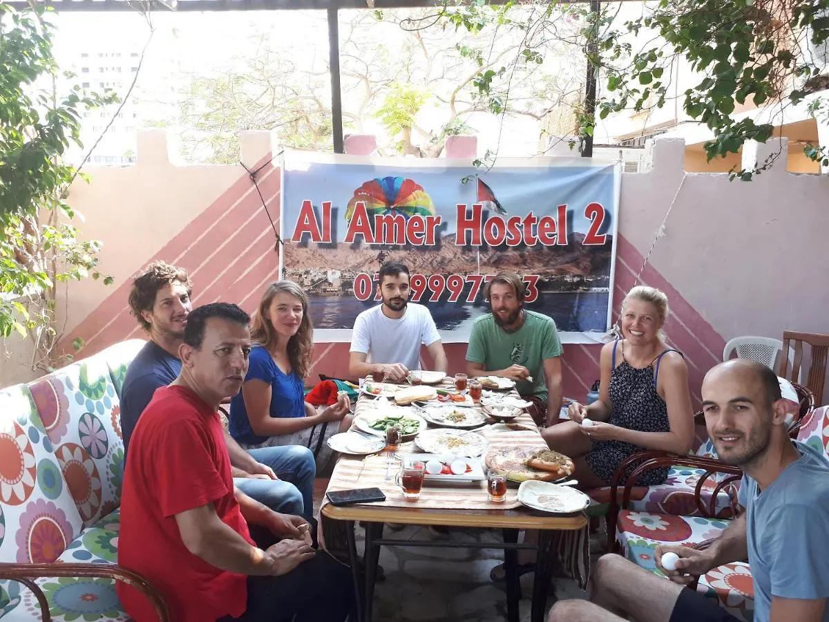 Reef House Hostel Aqaba